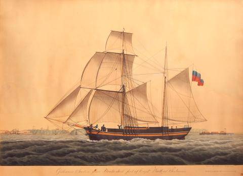 Vuonna 1818 rakennettu kaljaasi Freden Fellmanin veljesten laivanavarustajauran alkuvaiheilta.